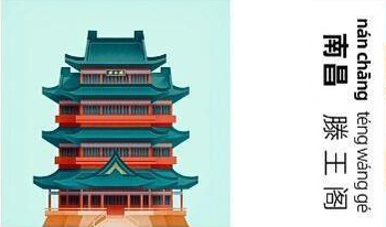 江西省本地的医疗保健公司比较有名是谁?