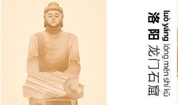 洛阳市本地的影视动漫公司比较有名是谁?