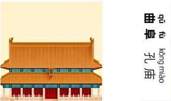 曲阜本地的咖啡店公司比较有名是谁?
