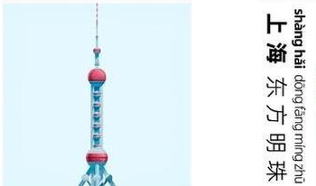 上海本地的化妆美容公司比较有名是谁?