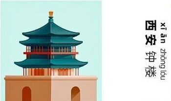 西安市本地的咖啡店公司比较有名是谁?