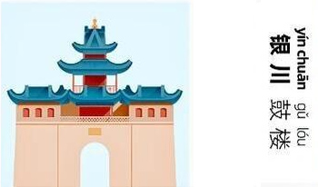 银川市本地的咖啡店公司比较有名是谁?