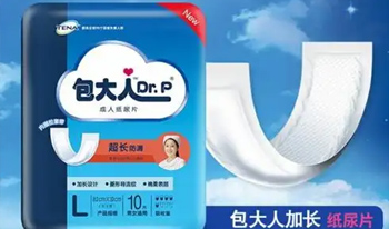 成人纸尿片产品10强最新排名