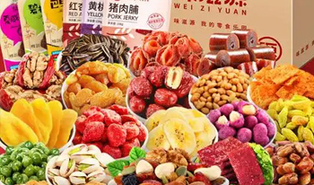 中国品牌网官网入口