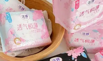 卫生巾产品前十名排行榜