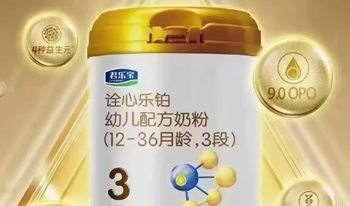 婴儿奶粉产品10强公司名单