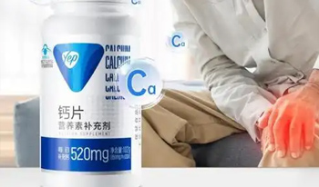 小投资2～3万加盟店