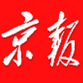 京报网