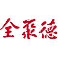 全聚德