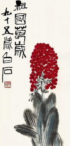 中国十大名画排行榜