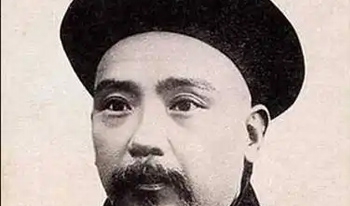 中国十大清史民国名人榜单