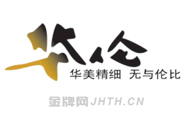 装饰品产品前十榜全部名单