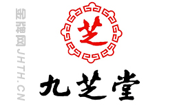 铁皮石斛行业产品十大品牌排行榜