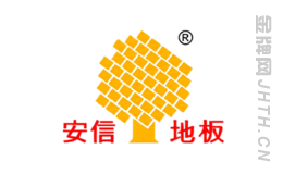 架空地板产品品牌十大排名