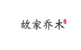 整体软装产品排行榜前十名有哪些
