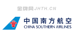动漫产品十强公司排名表