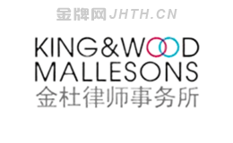 佛龛产品企业10强名单