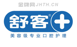 剃须护理产品十大品牌排行榜