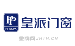 滑动门产品企业10强名单