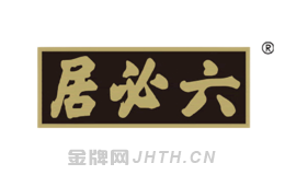 美食产品十大品牌榜单