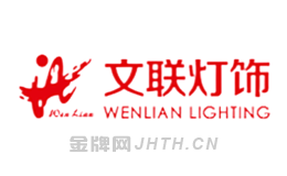 紫外线灯管产品排行前十名