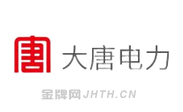 风光互补发电系统产品前十名