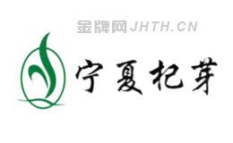 豌豆粉产品10强公司名单