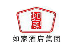 经济型酒店产品十大品牌最新全国排名