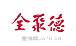 黄焖鸡米饭产品十大排行榜