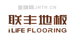 实木复合地板行业产品10个品牌名字大全