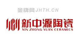瓷质抛光砖产品10强名单