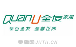 新房装修产品十大品牌网官网
