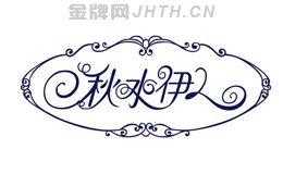 中年女装产品品牌十大排名顺序