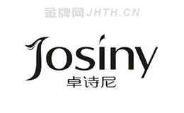 高跟拖鞋产品10强排名表