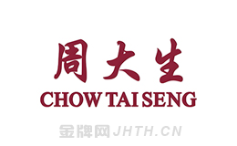 防风镜产品10强企业排名一览表
