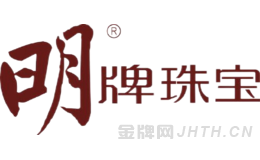 翡翠产品品牌前10名
