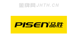 读卡器产品排行榜前十名