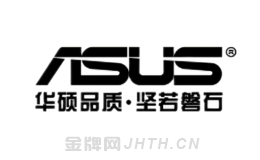 服务器产品十大品牌排行榜