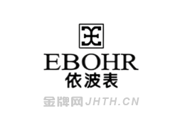 时钟产品10强最新排名