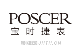 电话手表行业产品口碑最好十大品牌