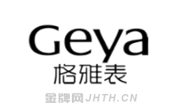 电子闹钟产品10强排行榜名单