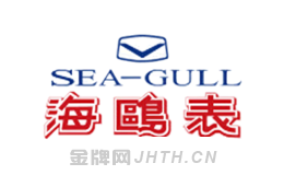 怀表产品十大品牌一览表