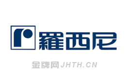 齿轮钟产品10强排名