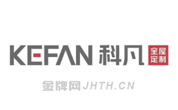 阳光房产品十大品牌排行榜
