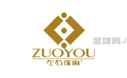儿童沙发产品排行前十名