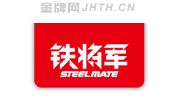 洗车器产品10大品牌排名