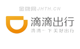 旅游度假产品中国十大