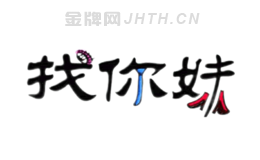 休闲游戏产品十大名牌排名