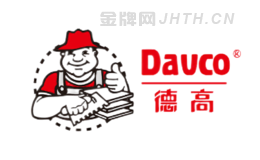 防水涂料产品十强一览表