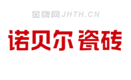 瓦片产品十大名牌排名